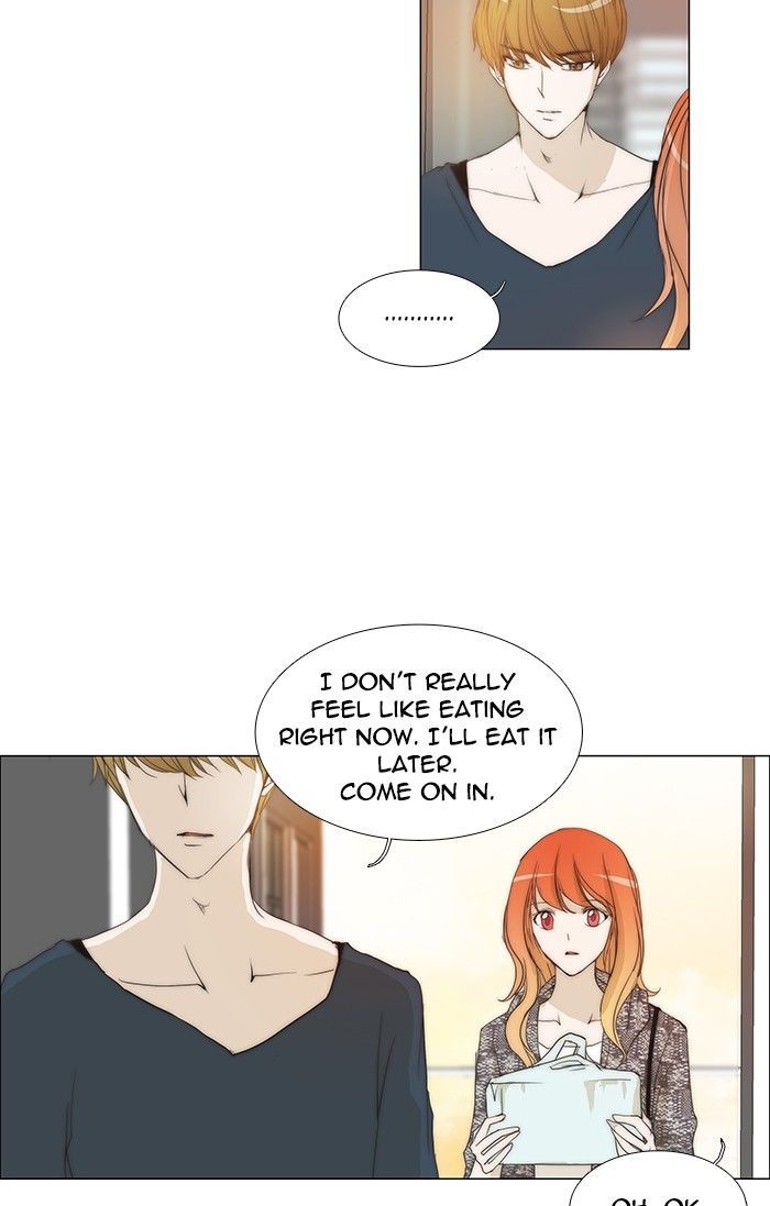 unTOUCHable (Massstar) 101