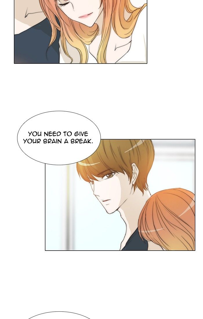 unTOUCHable (Massstar) 103