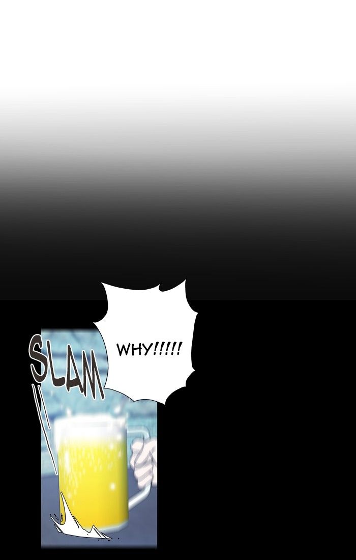 unTOUCHable (Massstar) 104