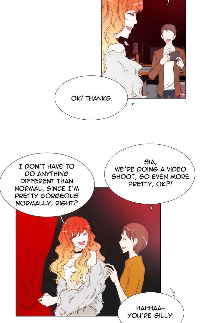 unTOUCHable (Massstar) 105