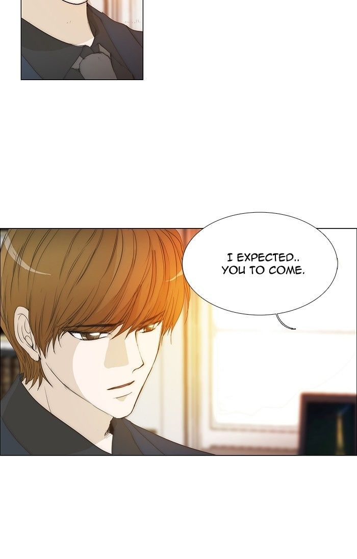 unTOUCHable (Massstar) 108