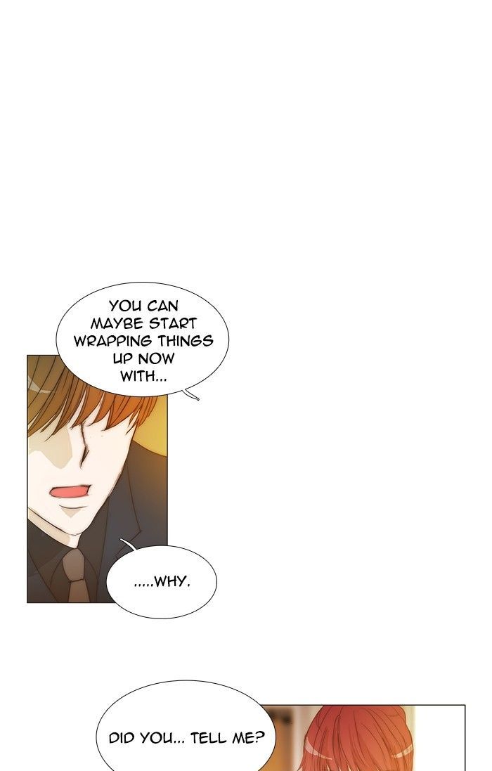 unTOUCHable (Massstar) 108