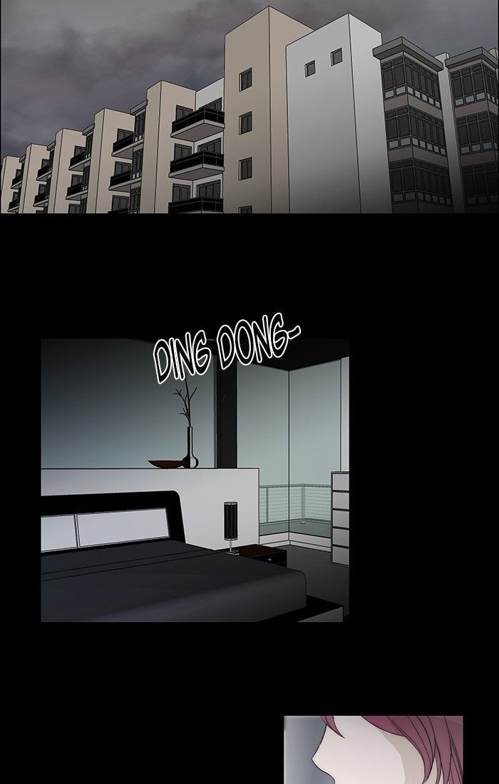 unTOUCHable (Massstar) 110