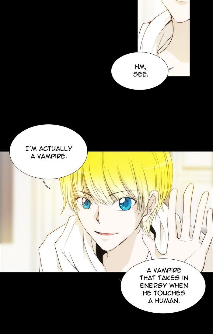 unTOUCHable (Massstar) 113