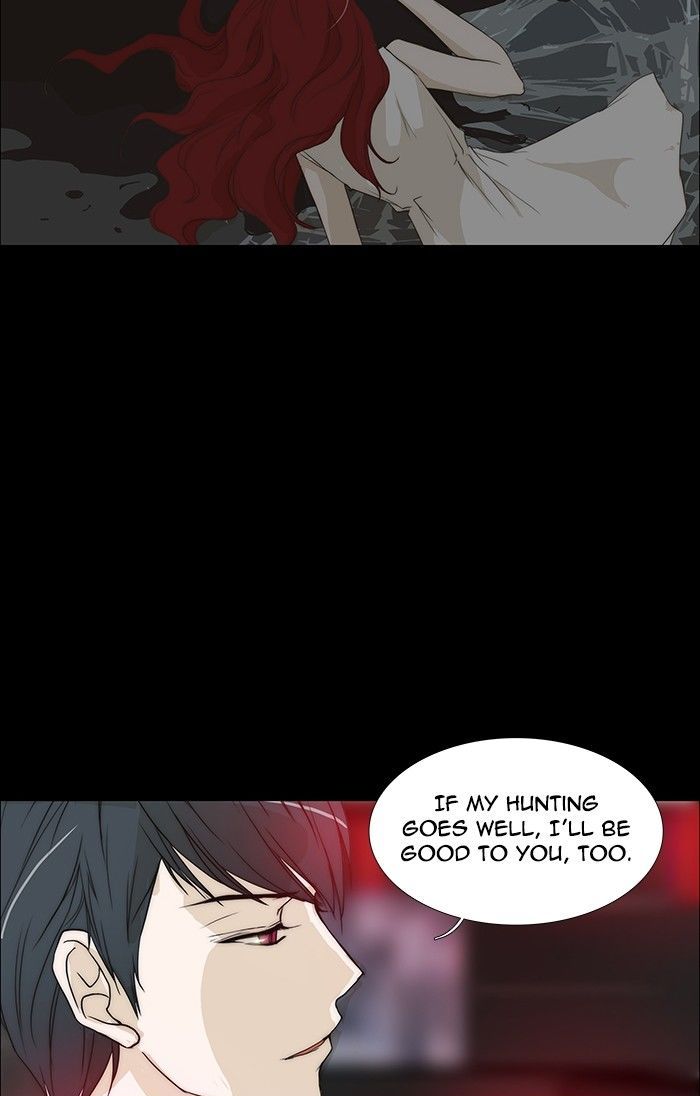 unTOUCHable (Massstar) 114