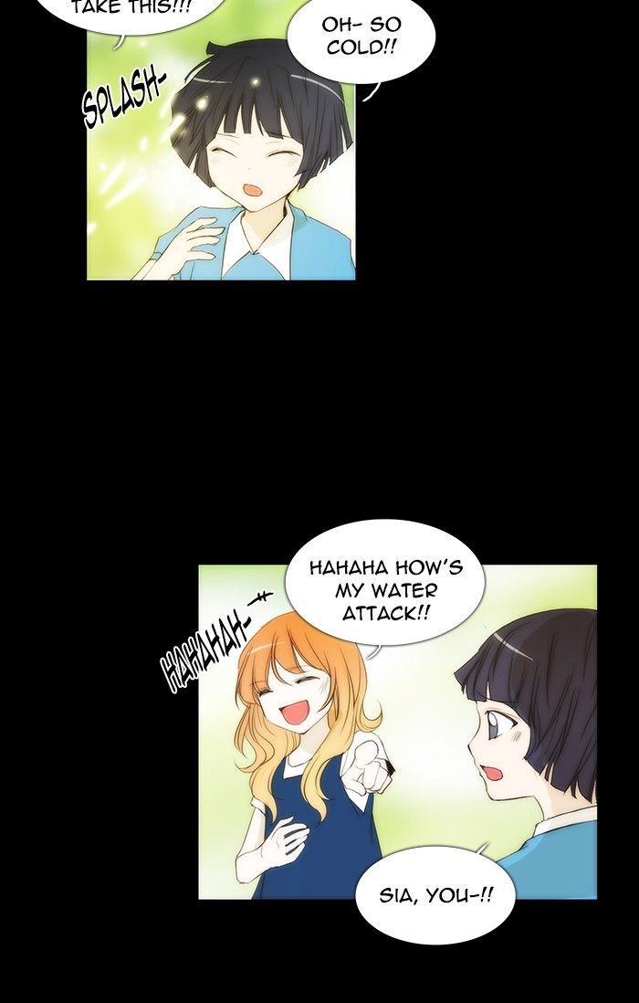 unTOUCHable (Massstar) 116