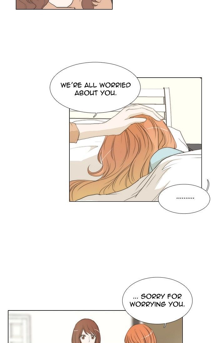 unTOUCHable (Massstar) 126