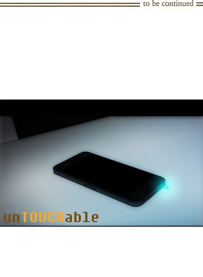 unTOUCHable (Massstar) 129