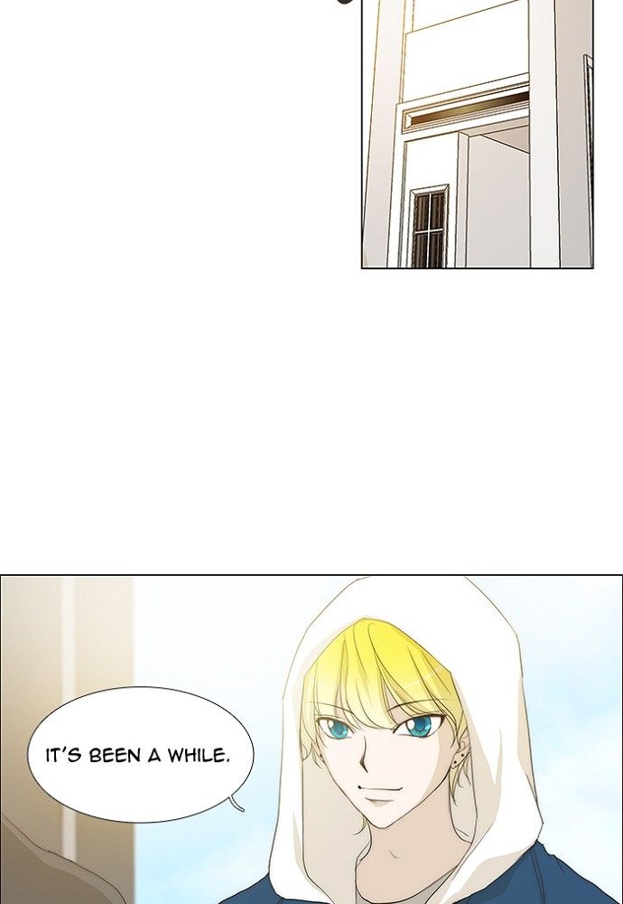 unTOUCHable (Massstar) 131