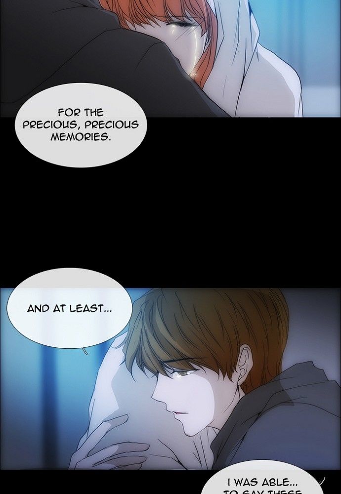 unTOUCHable (Massstar) 135