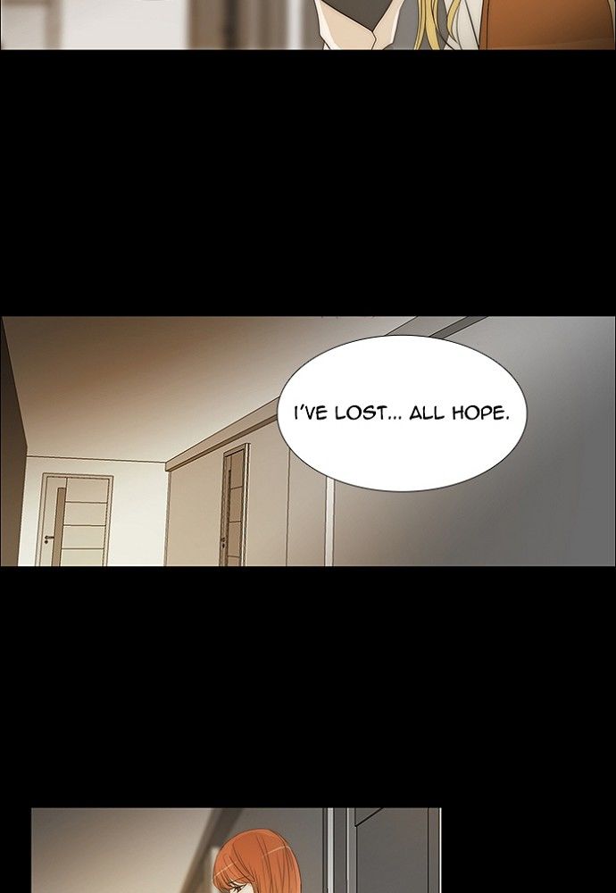 unTOUCHable (Massstar) 137