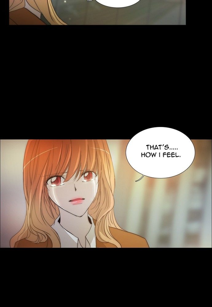 unTOUCHable (Massstar) 138