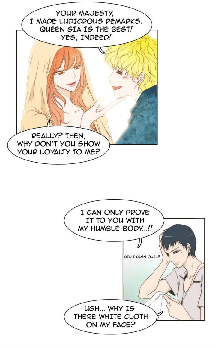 unTOUCHable (Massstar) 15