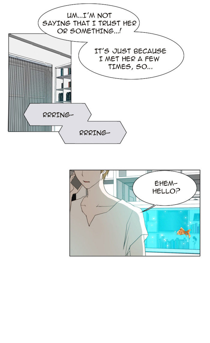 unTOUCHable (Massstar) 22