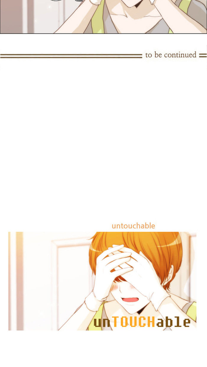 unTOUCHable (Massstar) 25