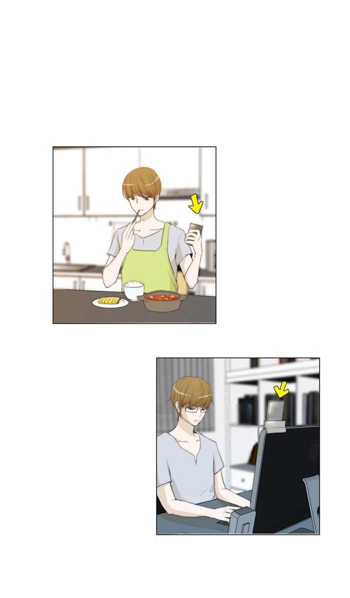 unTOUCHable (Massstar) 30