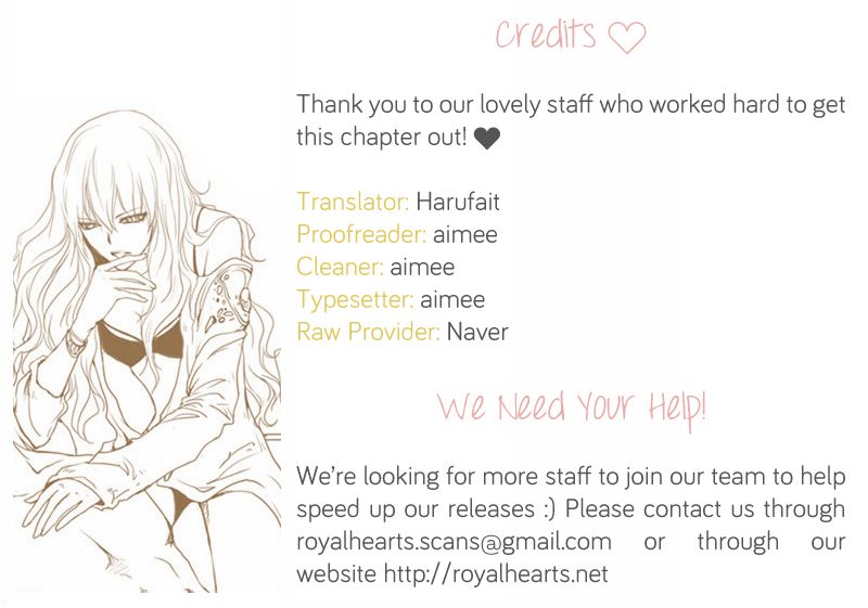 unTOUCHable (Massstar) 5