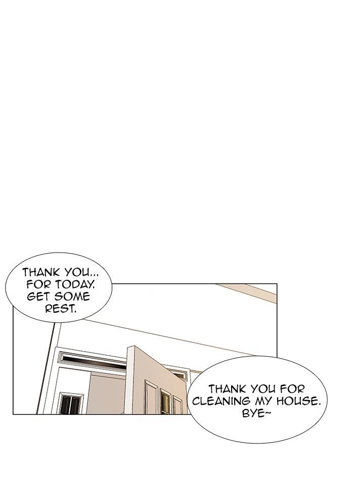 unTOUCHable (Massstar) 60