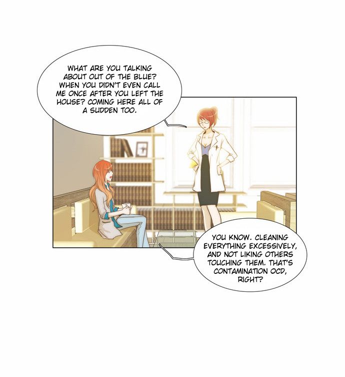 unTOUCHable (Massstar) 7