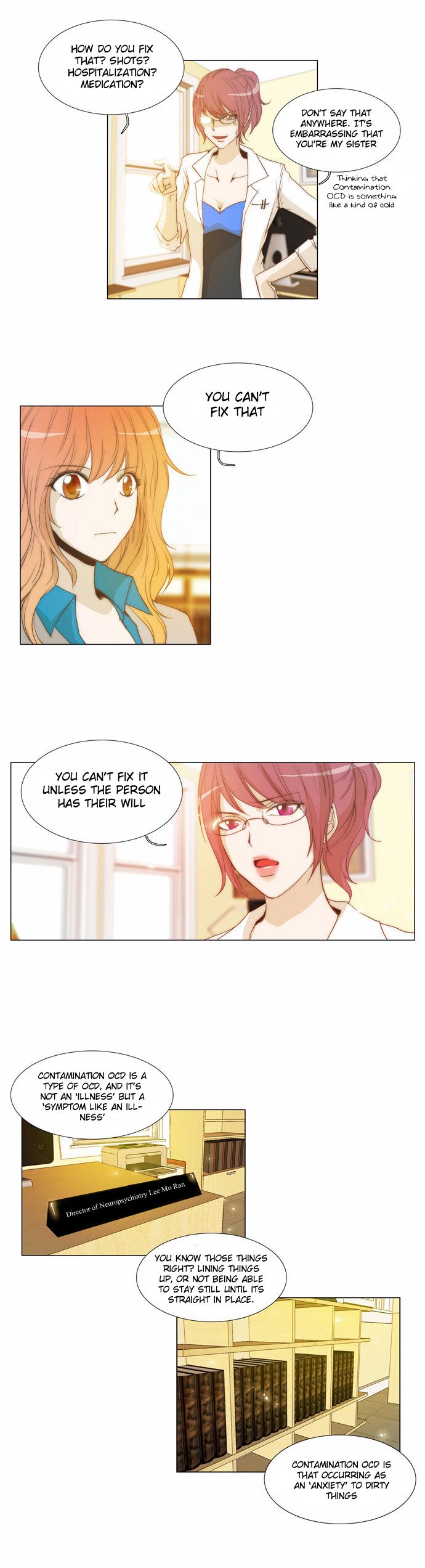 unTOUCHable (Massstar) 7