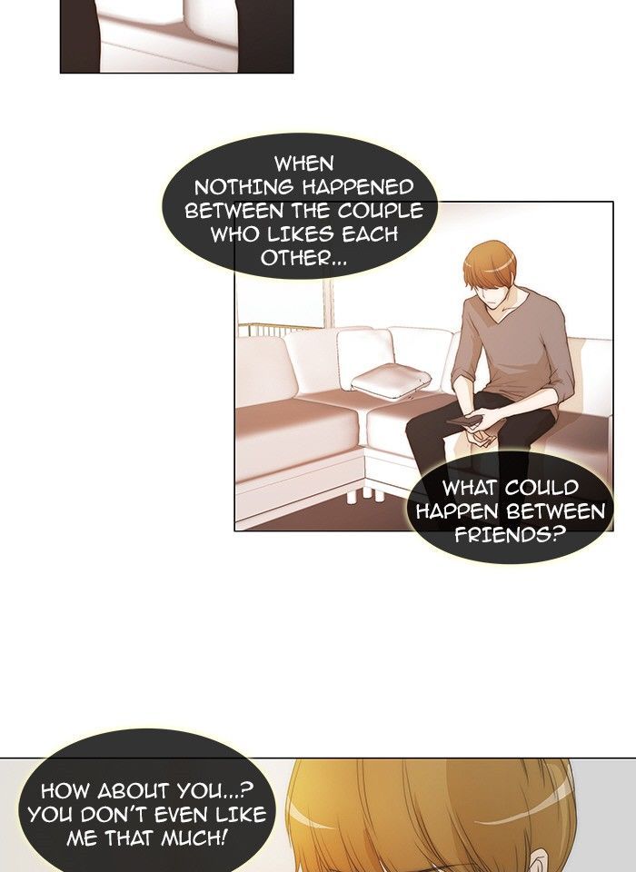 unTOUCHable (Massstar) 70