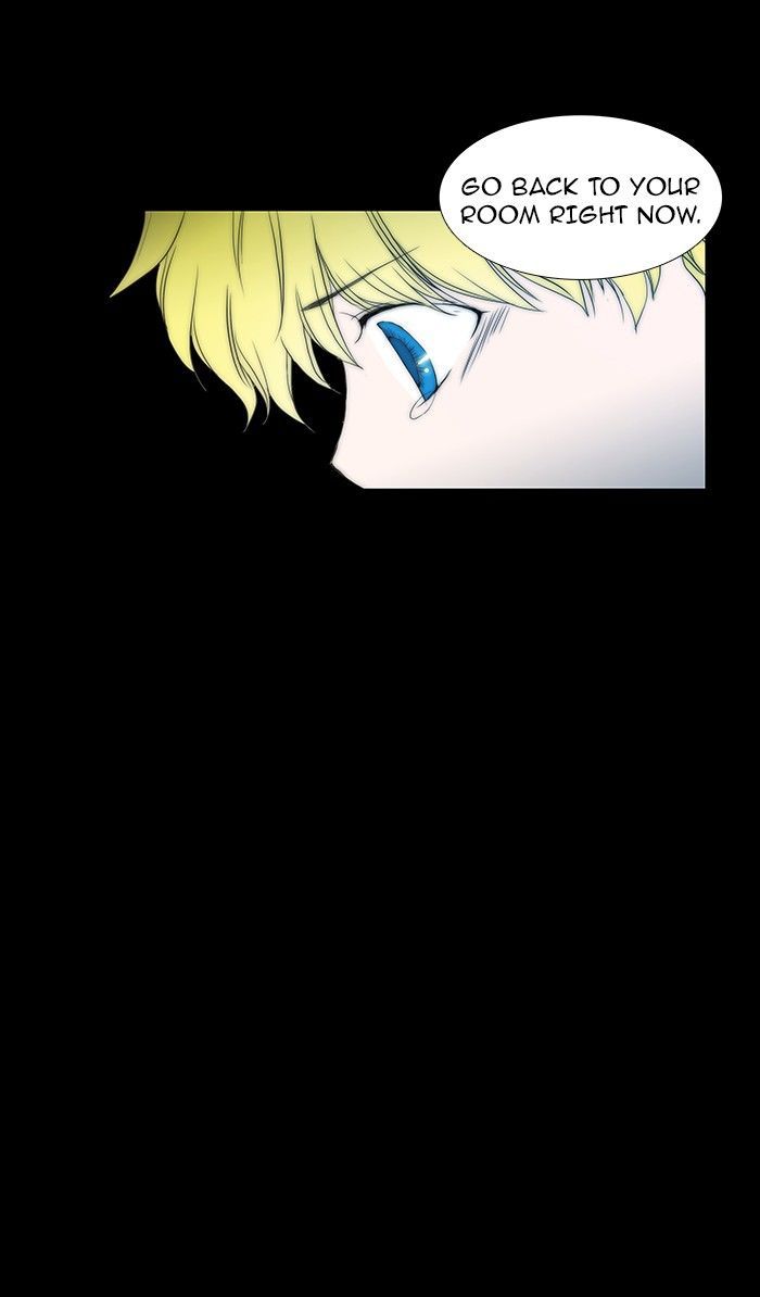 unTOUCHable (Massstar) 74