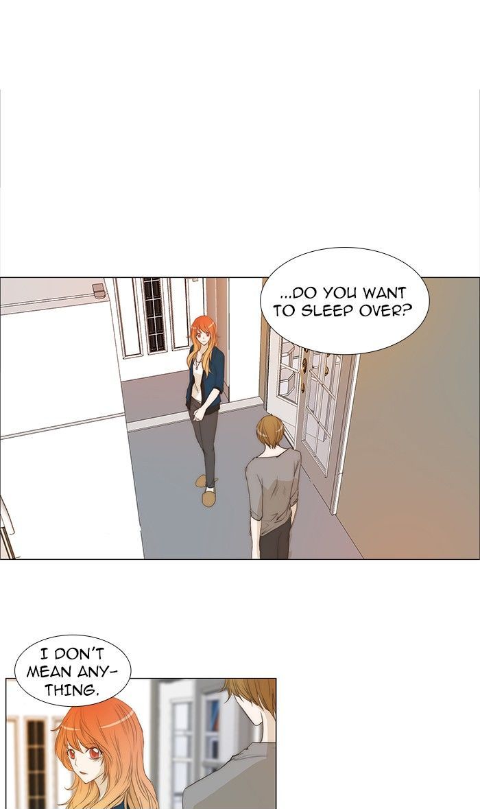 unTOUCHable (Massstar) 81