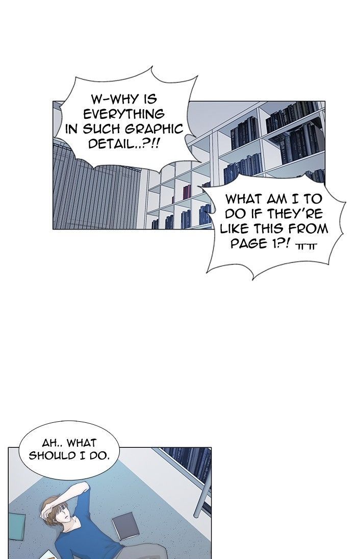 unTOUCHable (Massstar) 86