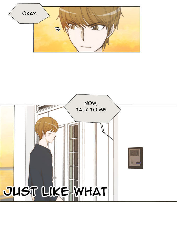 unTOUCHable (Massstar) 9