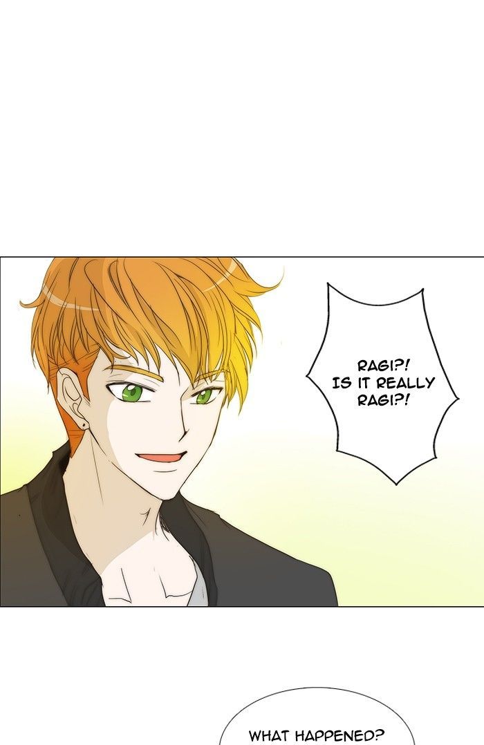 unTOUCHable (Massstar) 91