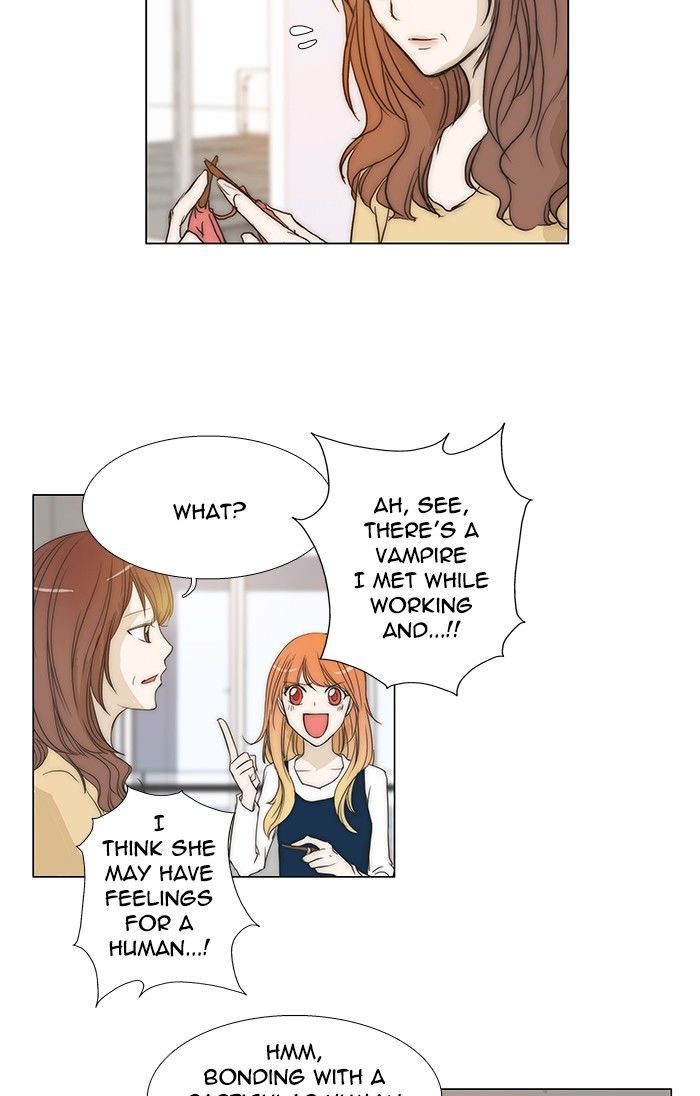 unTOUCHable (Massstar) 93