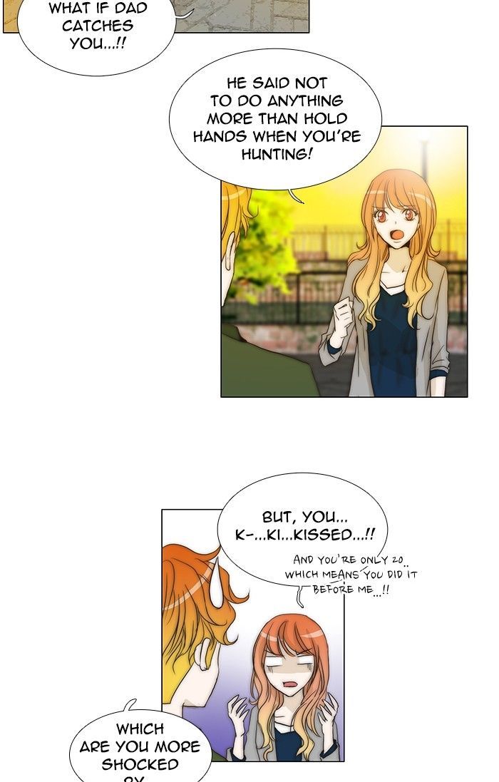 unTOUCHable (Massstar) 94