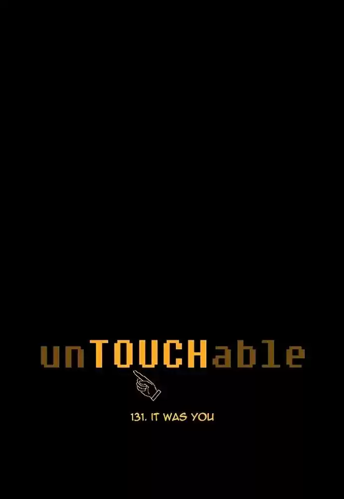 unTOUCHable (Massstar) vol.3 ch.133