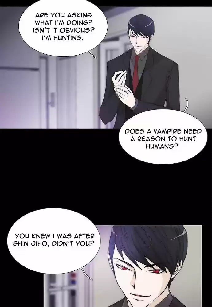 unTOUCHable (Massstar) vol.3 ch.133