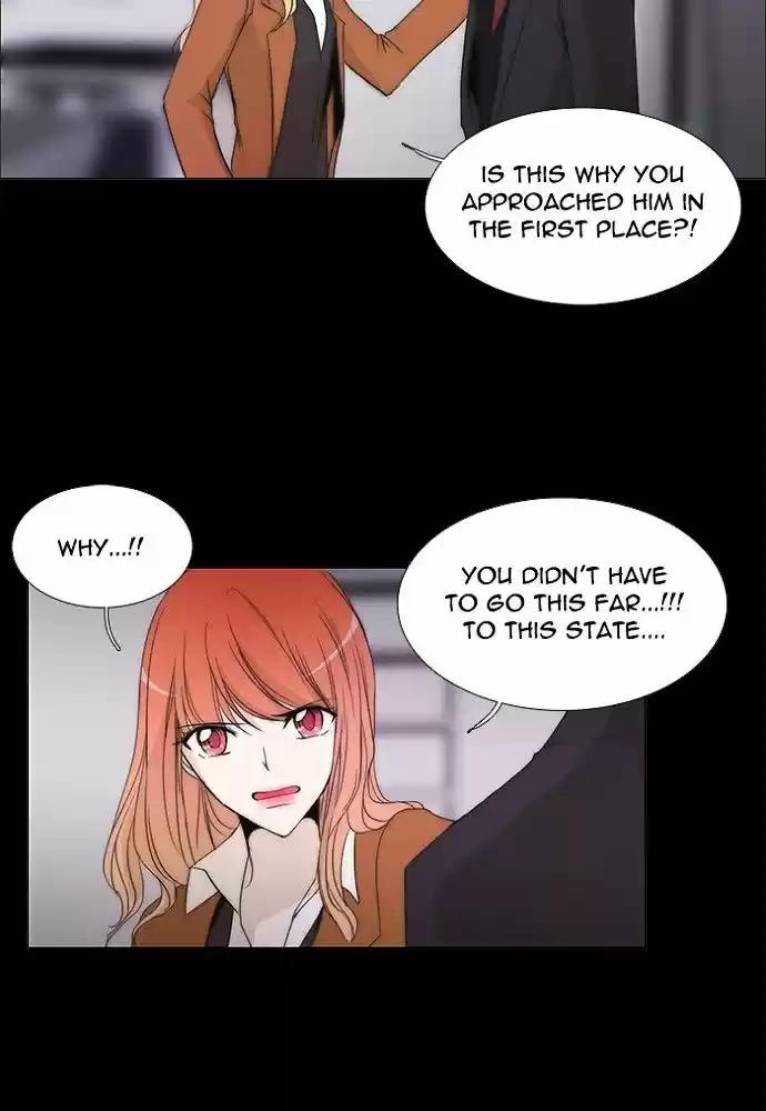 unTOUCHable (Massstar) vol.3 ch.133