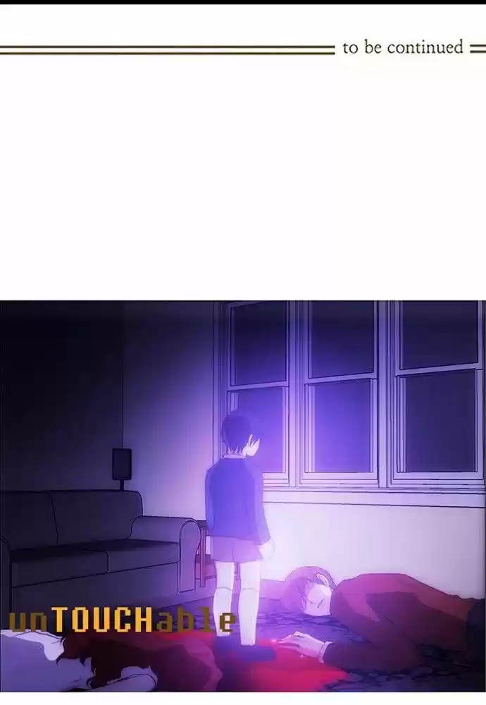 unTOUCHable (Massstar) vol.3 ch.133
