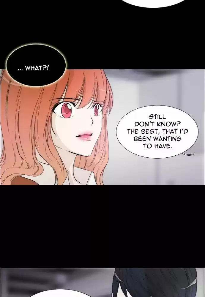 unTOUCHable (Massstar) vol.3 ch.134