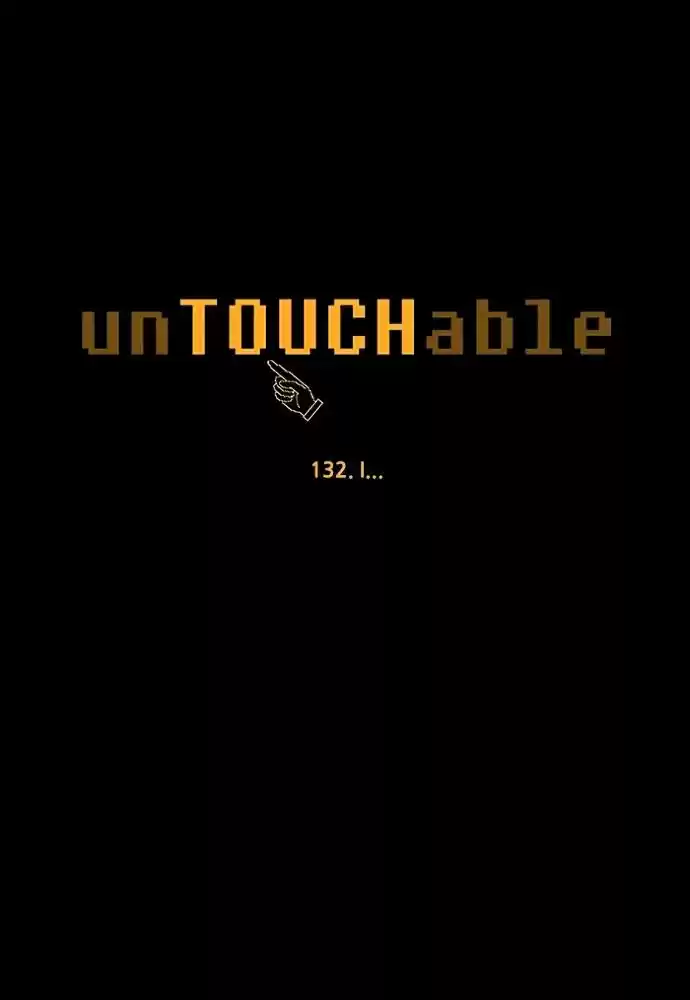 unTOUCHable (Massstar) vol.3 ch.134
