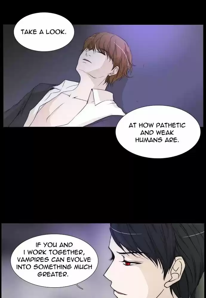 unTOUCHable (Massstar) vol.3 ch.134