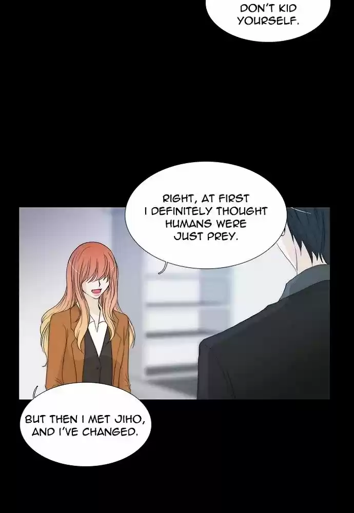 unTOUCHable (Massstar) vol.3 ch.134