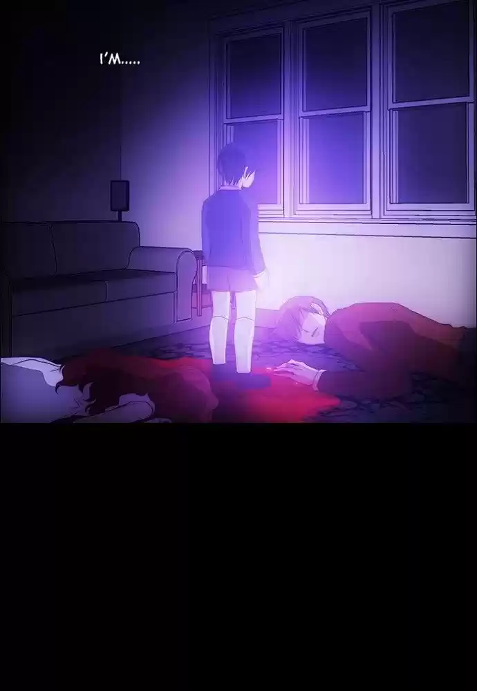 unTOUCHable (Massstar) vol.3 ch.134