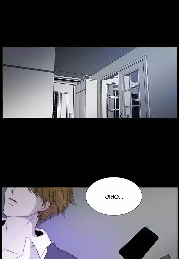 unTOUCHable (Massstar) vol.3 ch.134