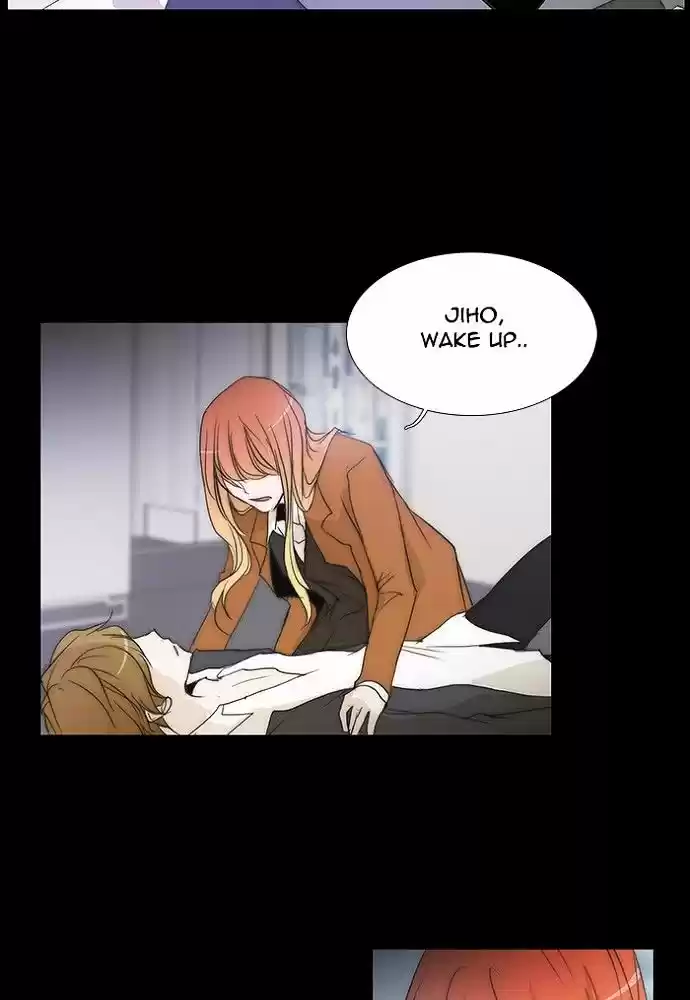 unTOUCHable (Massstar) vol.3 ch.134