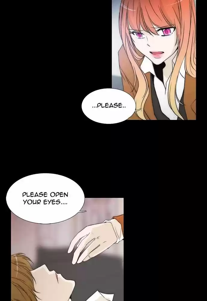 unTOUCHable (Massstar) vol.3 ch.134