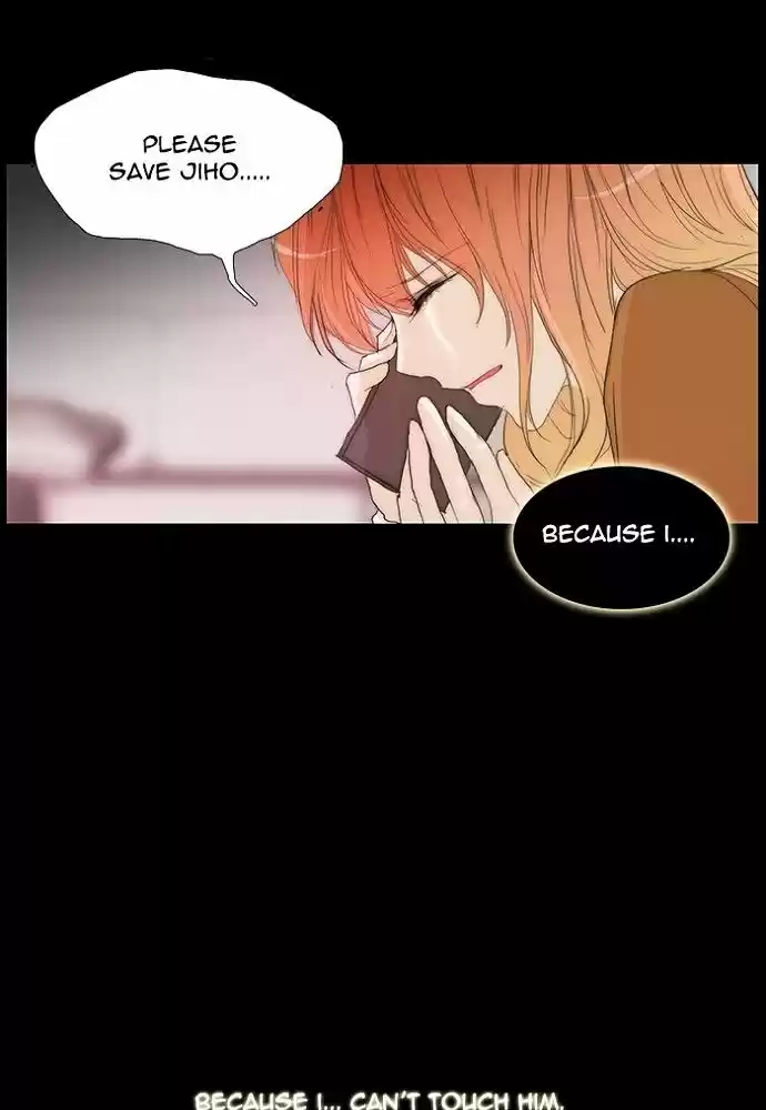 unTOUCHable (Massstar) vol.3 ch.134