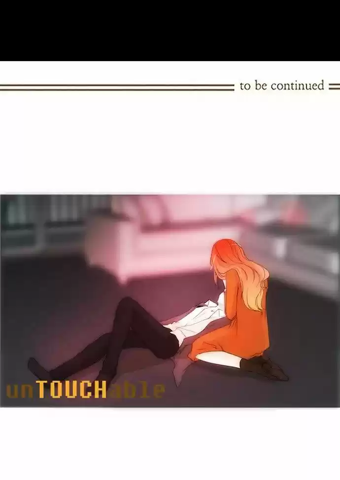 unTOUCHable (Massstar) vol.3 ch.134