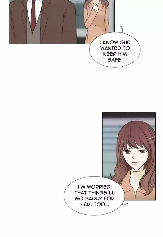 unTOUCHable (Massstar) vol.3 ch.136