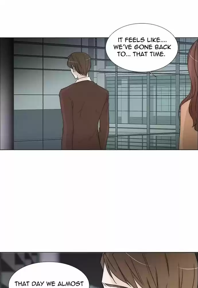 unTOUCHable (Massstar) vol.3 ch.136