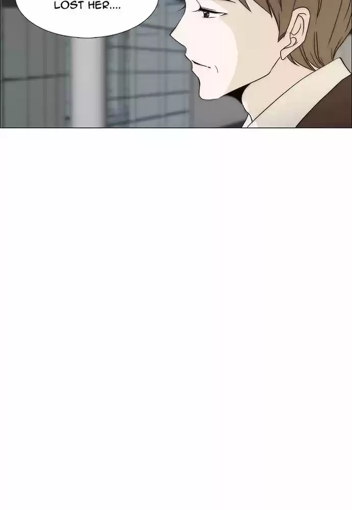 unTOUCHable (Massstar) vol.3 ch.136