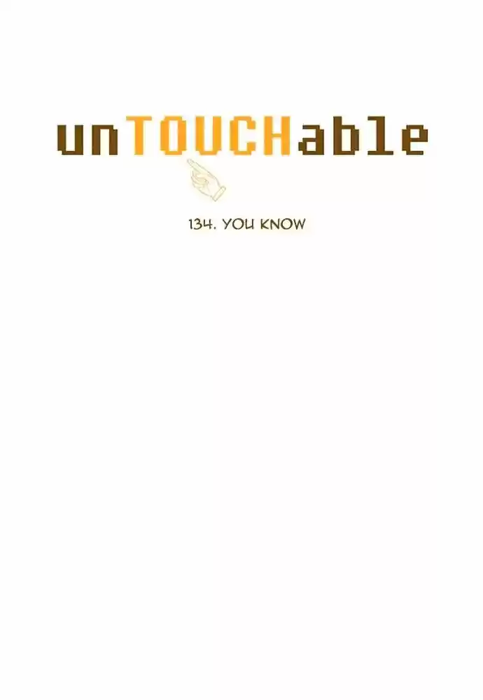 unTOUCHable (Massstar) vol.3 ch.136